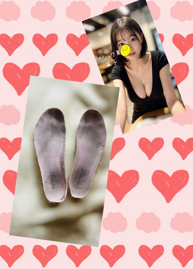 直履きオプション新設♡英子の頑張ったインソール♥