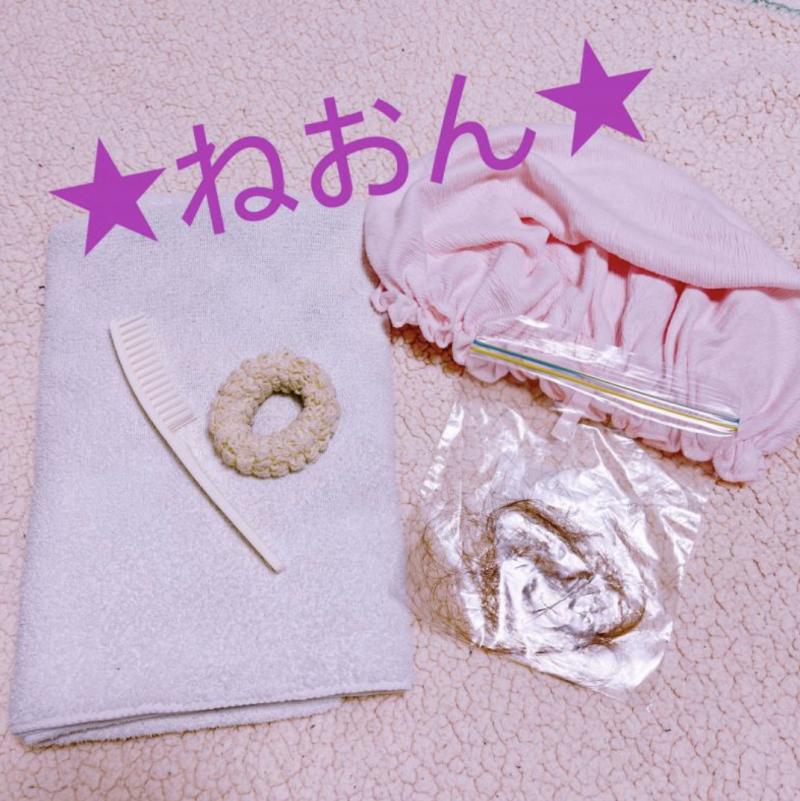 ■Xmasキャンペーン■オリジナル詰め込みセット■