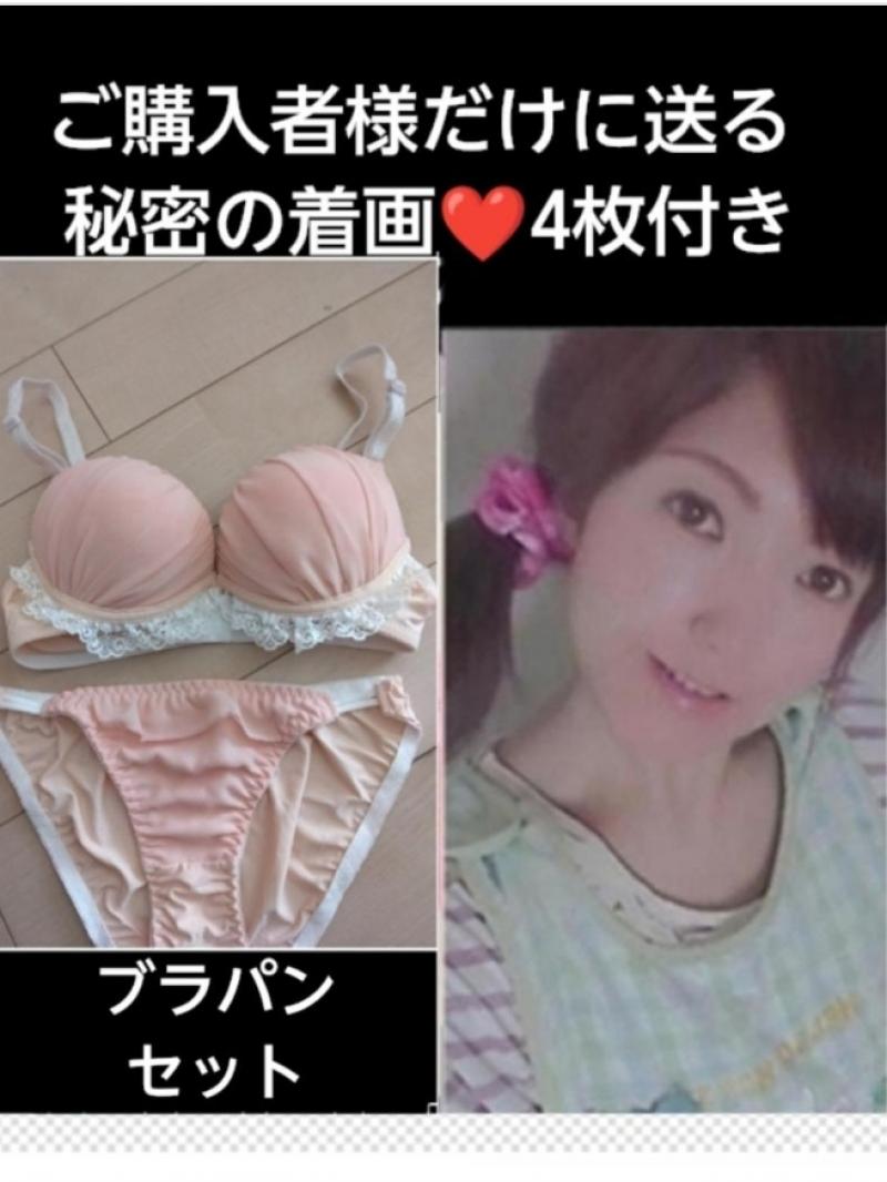 3日着用でスソガ臭ムンムン♥ブラパンセット