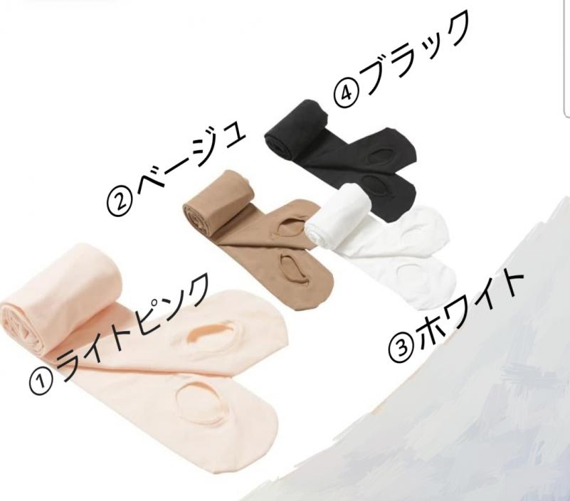 出品者名-写真-1