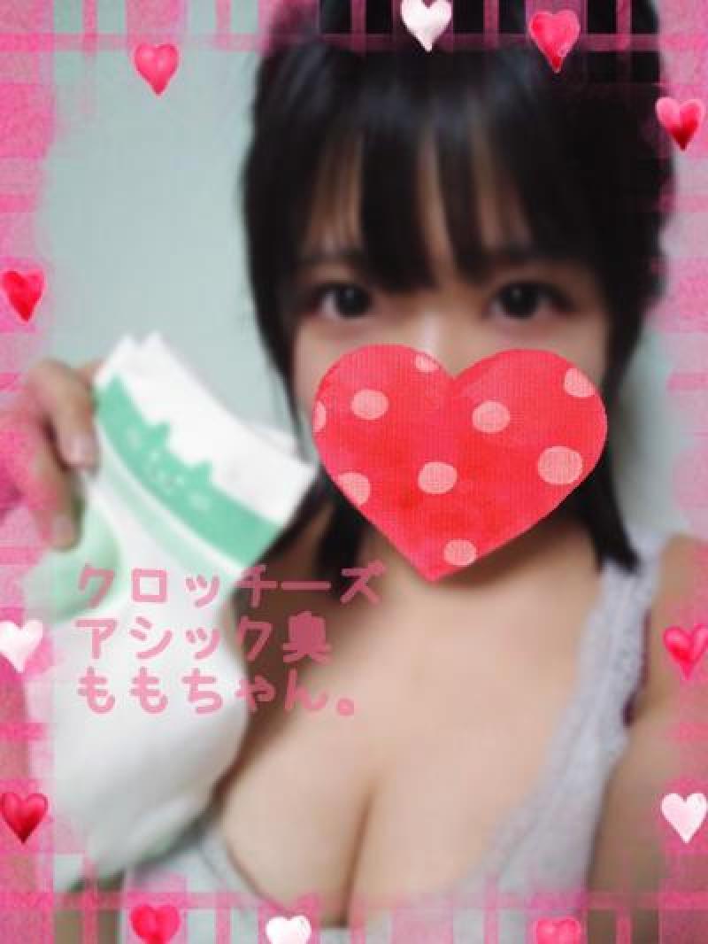 3日着用♪デザインおまかせ靴下