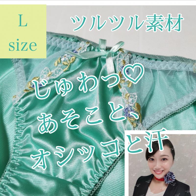 繁忙期♡濃厚臭♡おパンツ