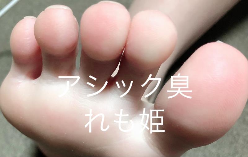 W.Gさんリクエスト専用