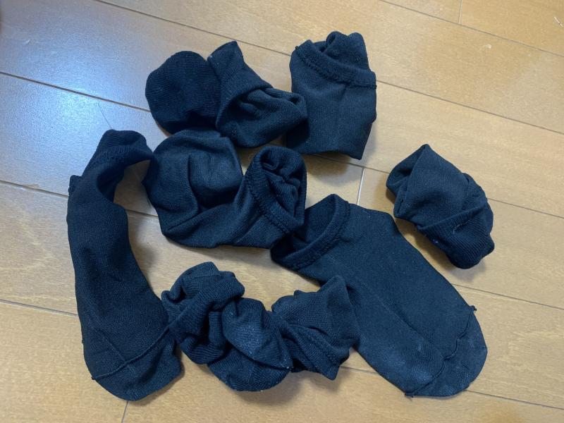くさくさ靴下4足セット