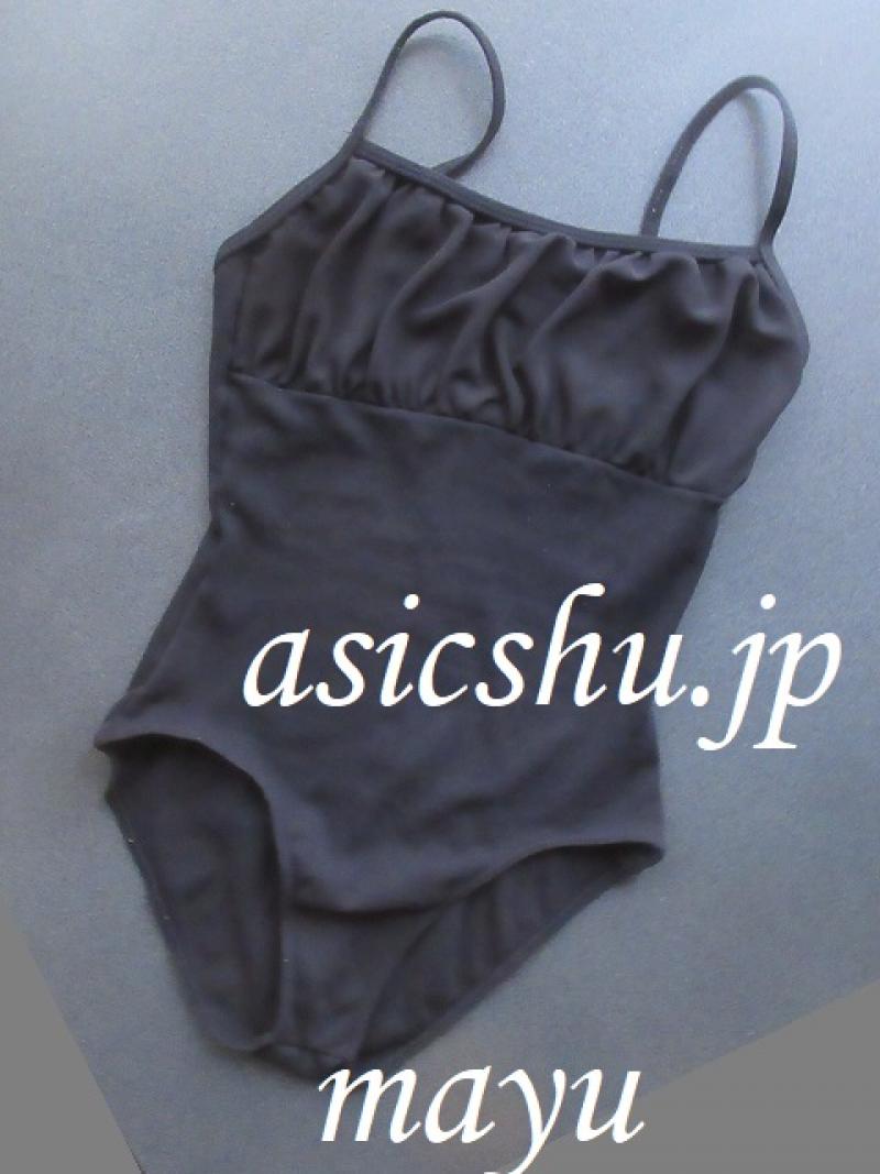  レオタードを１日直ばき