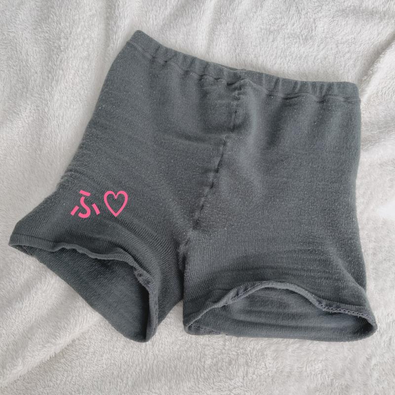 出品者名-写真-1