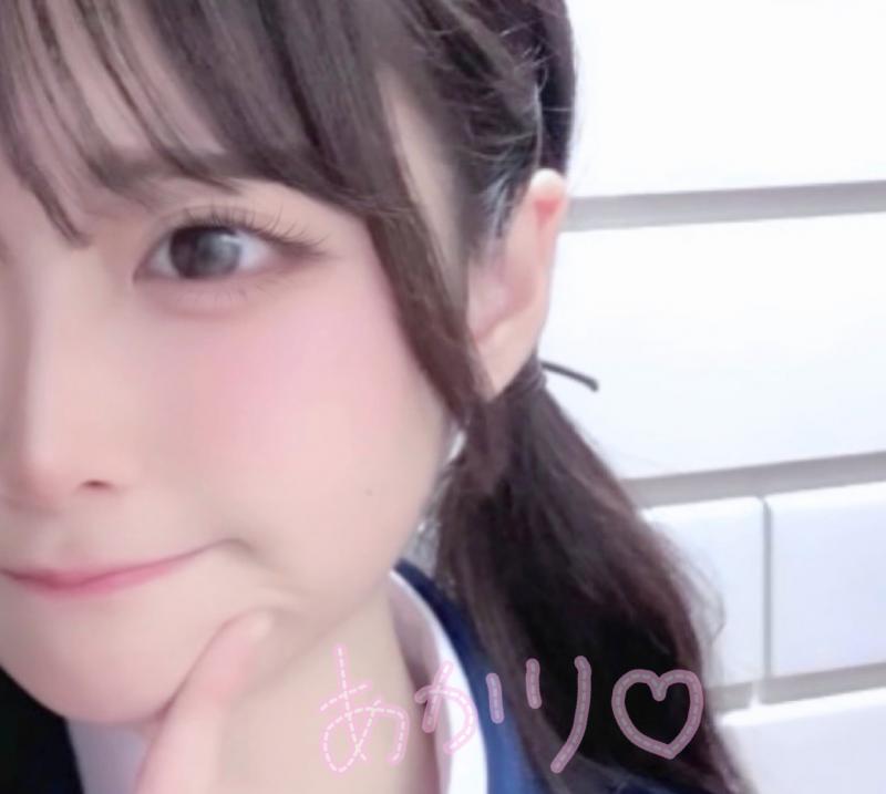 やがが様専用です♡