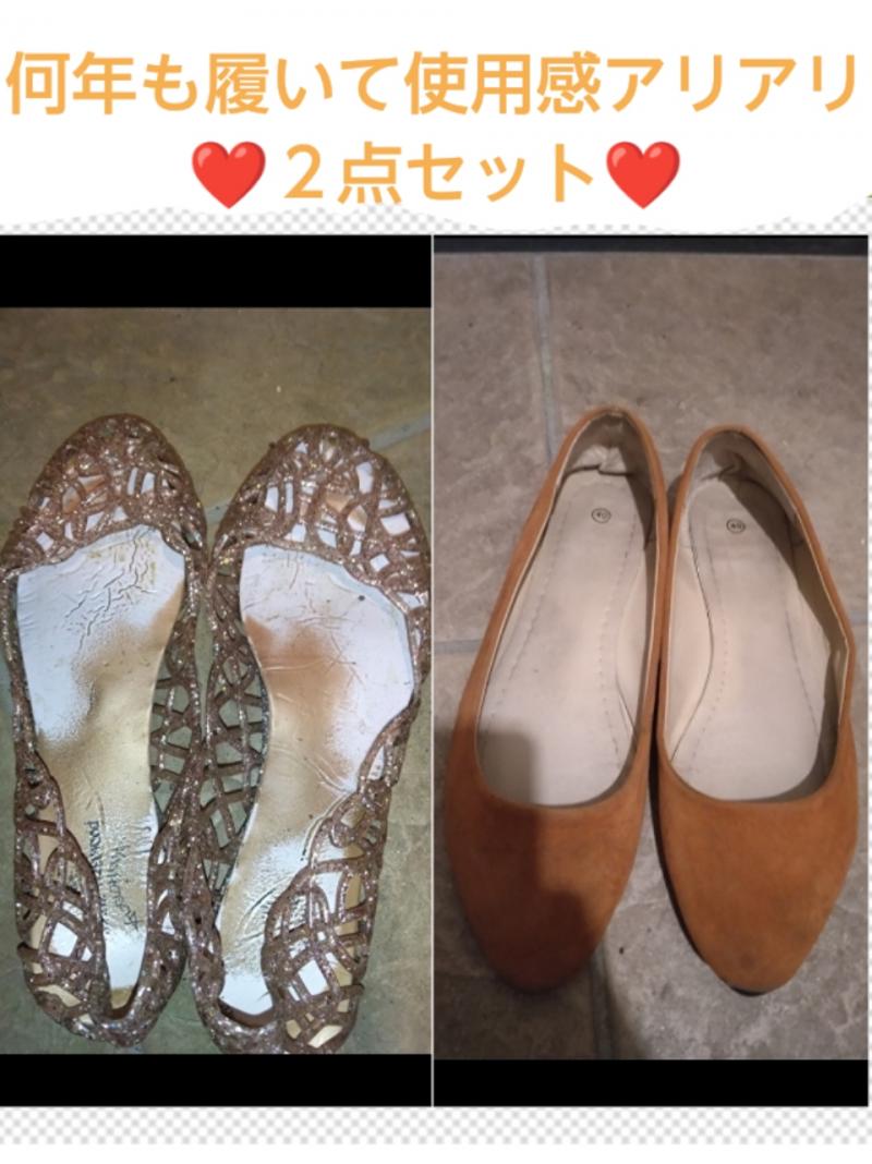 足汗しみしみ♥2足セット♥サンダルとパンプス