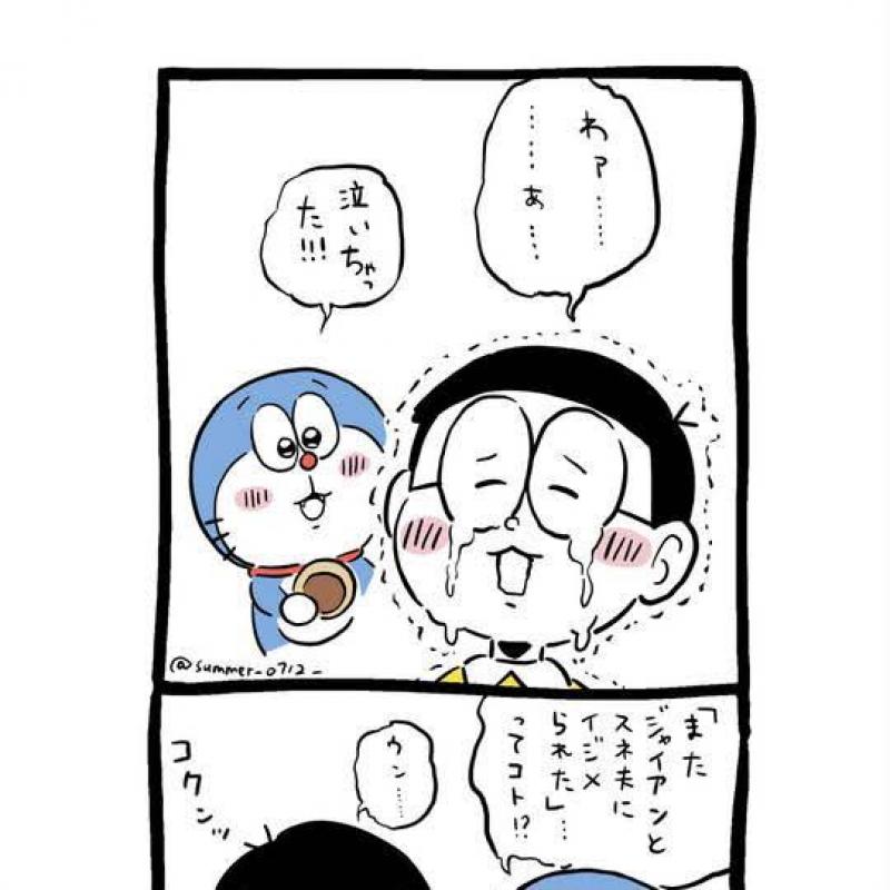 takeさまリクエストのお品物