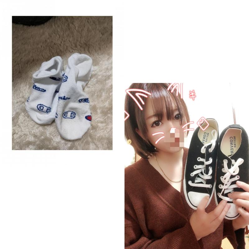 ５日連続着用Championソックス＆コンバーススニーカーセット♡