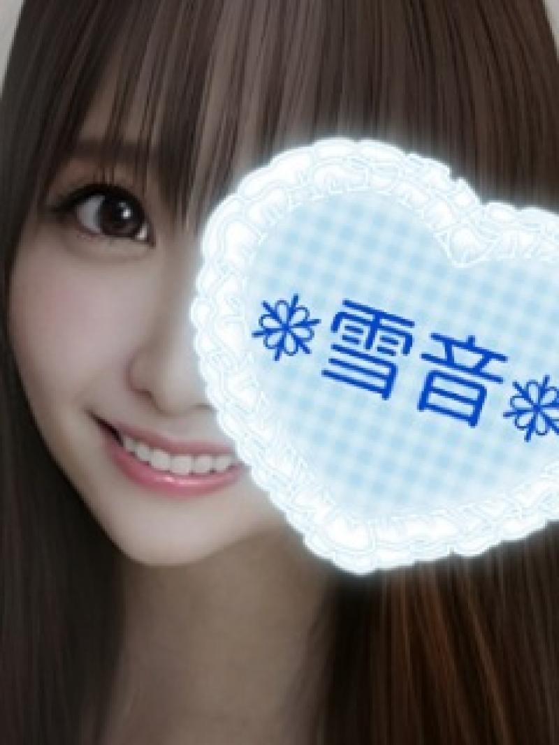 たかゆき様専用出品です❤️