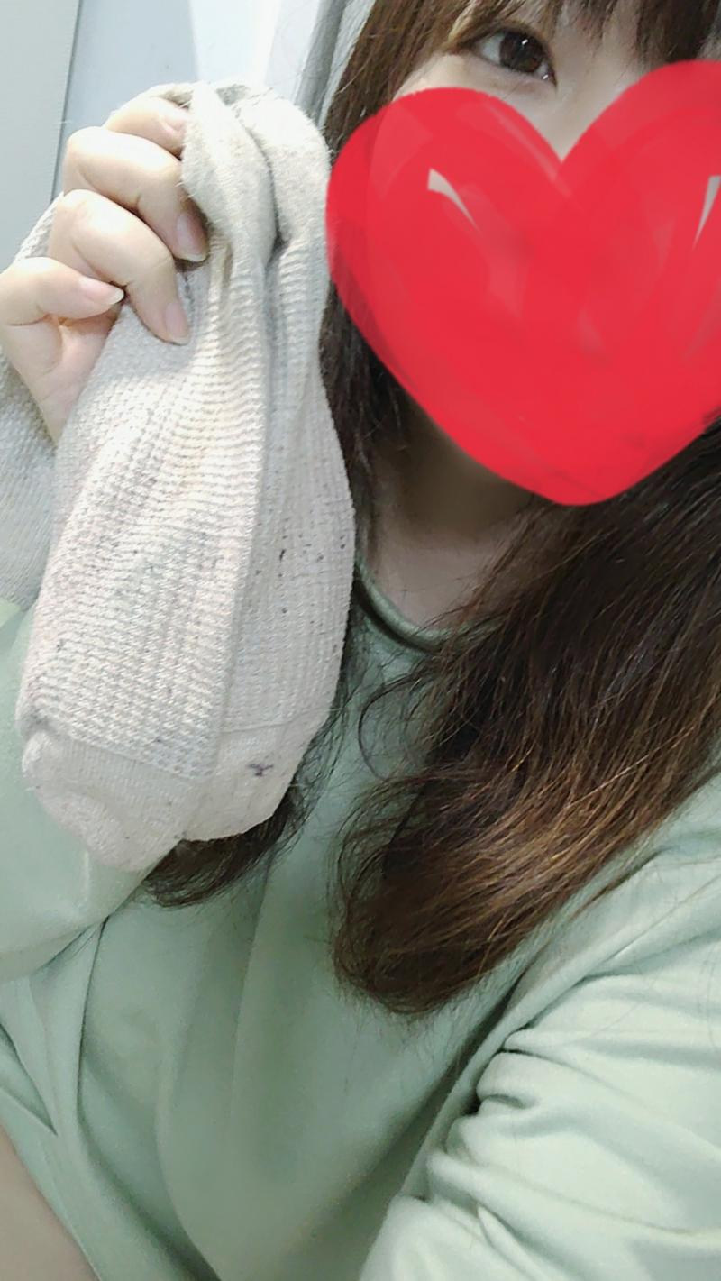 値下げ★めちゃくちゃ変色してめちゃくちゃ臭いハイソックス