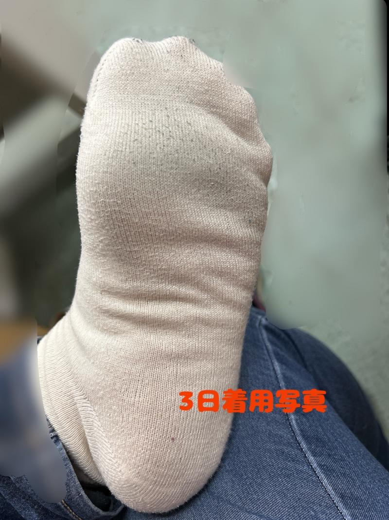 臭臭4日履き靴下