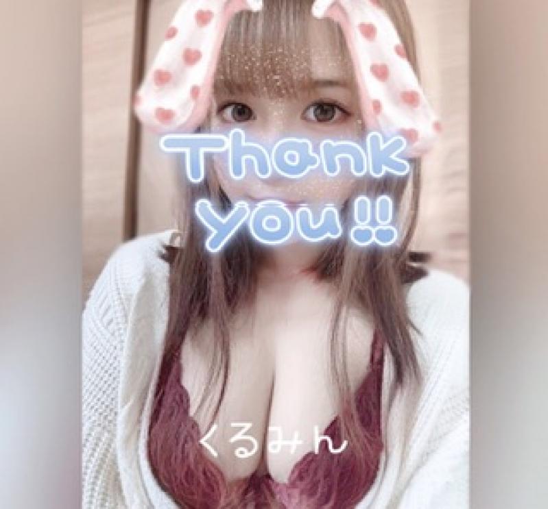 ♡ユッキー様専用ページ♡