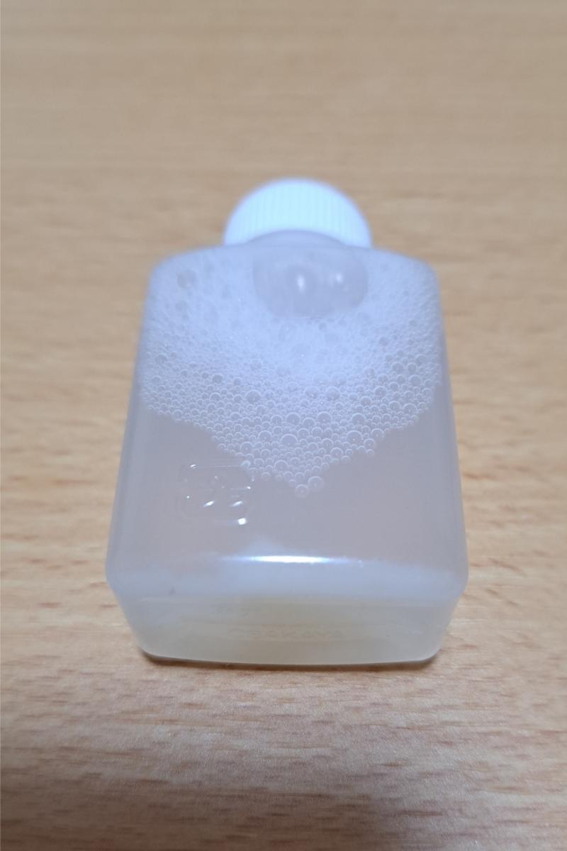 今ならおしっこボトル付き♪るるのくさくさとろとろ唾液30ml♡