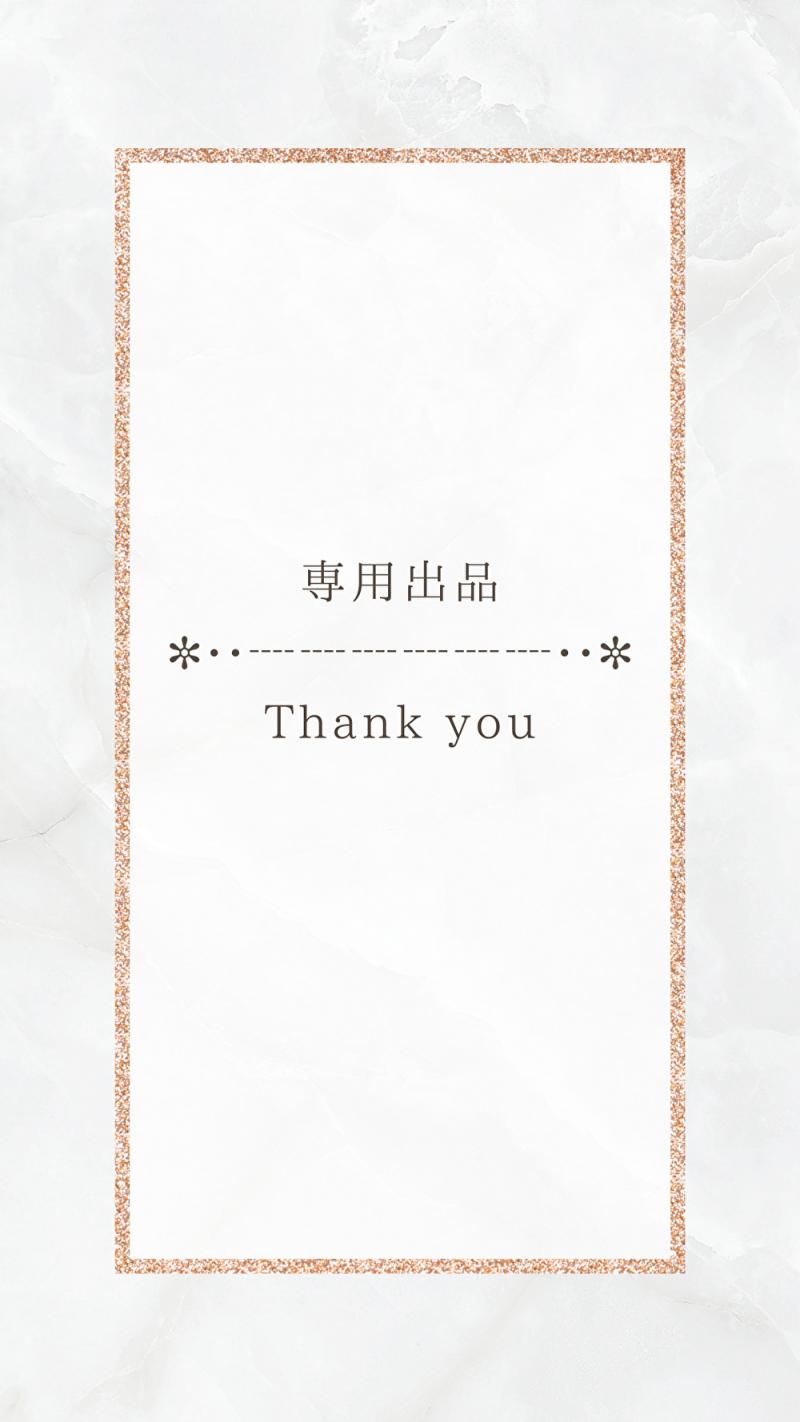 ᙏ̤̫ ono様リクエスト ᙏ̤̫
