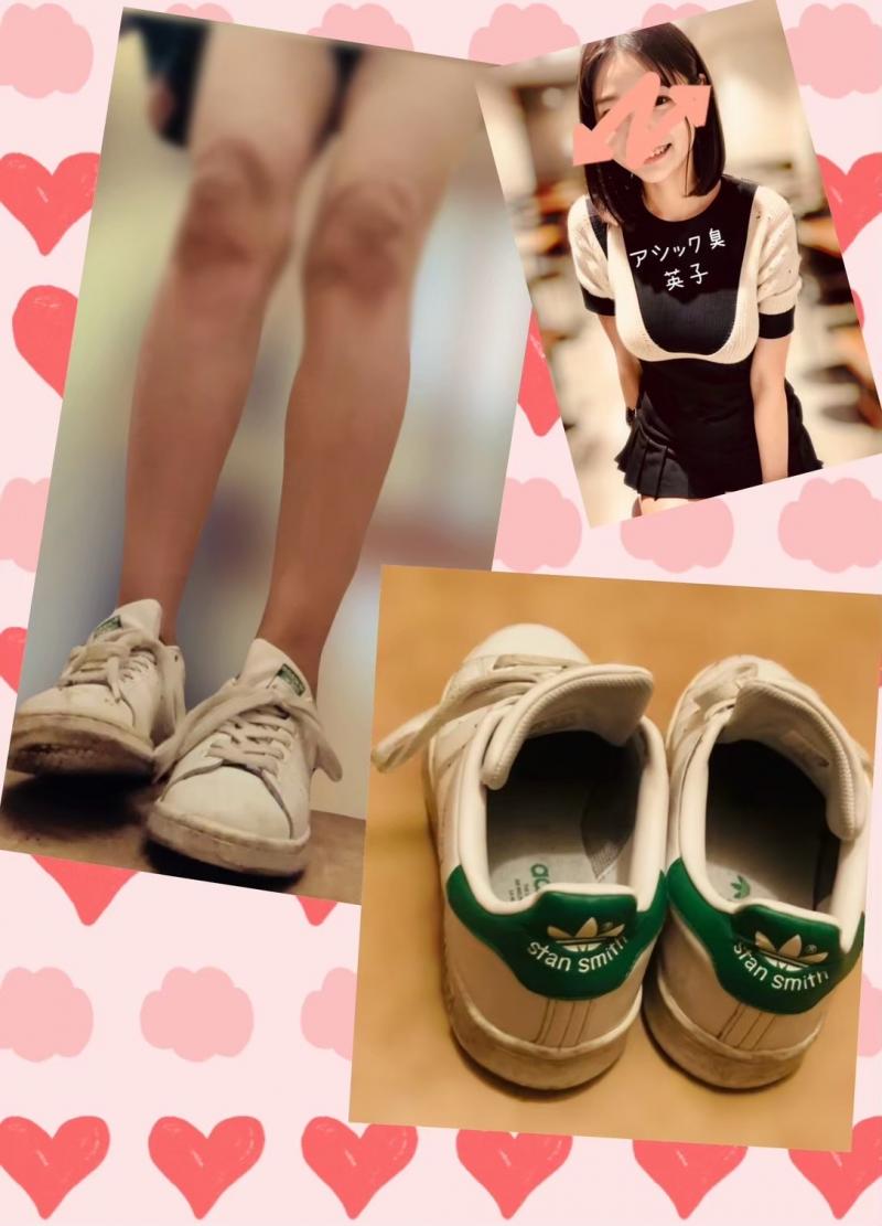 【adidas】嗅ぐたびに惚れる臭い(,,. .,, )