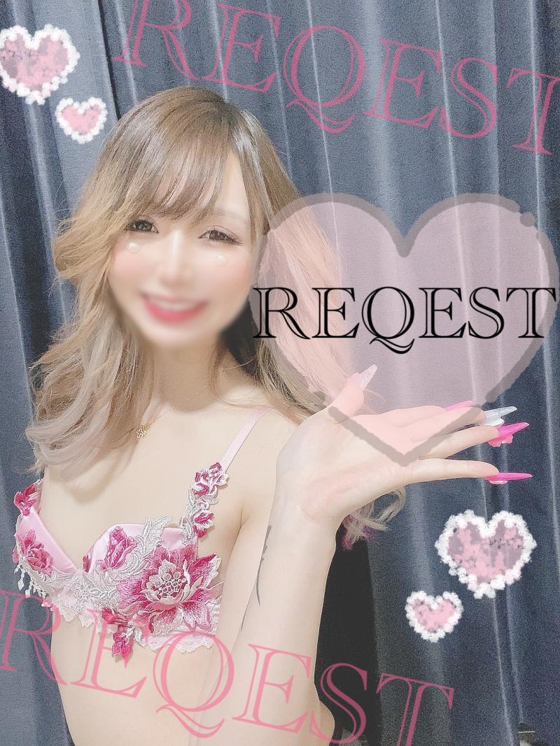レモネードさん専用ヽ(*＾ω＾*)ﾉ