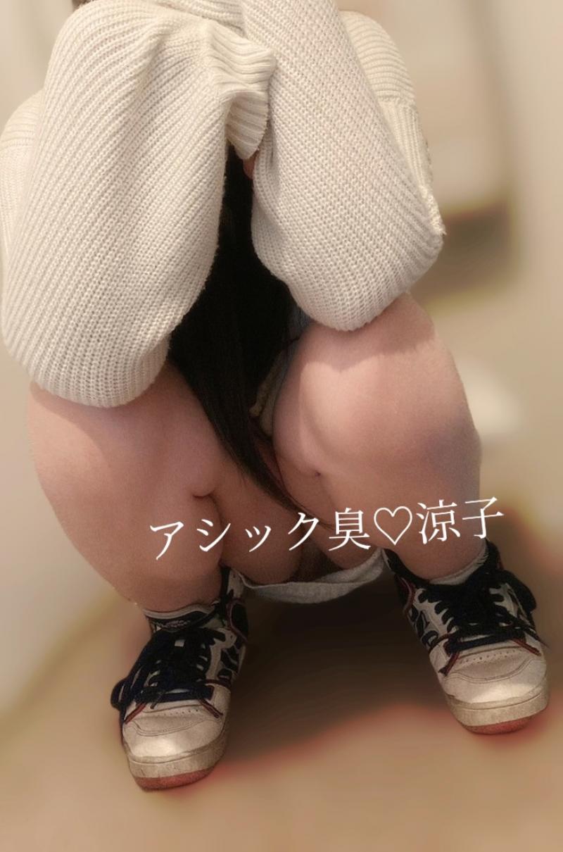 ボロボロくさくさ♡テニスシューズ＆ソックス