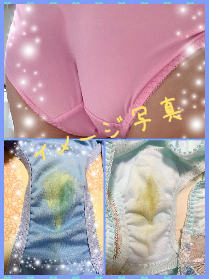 出品者名-写真-1