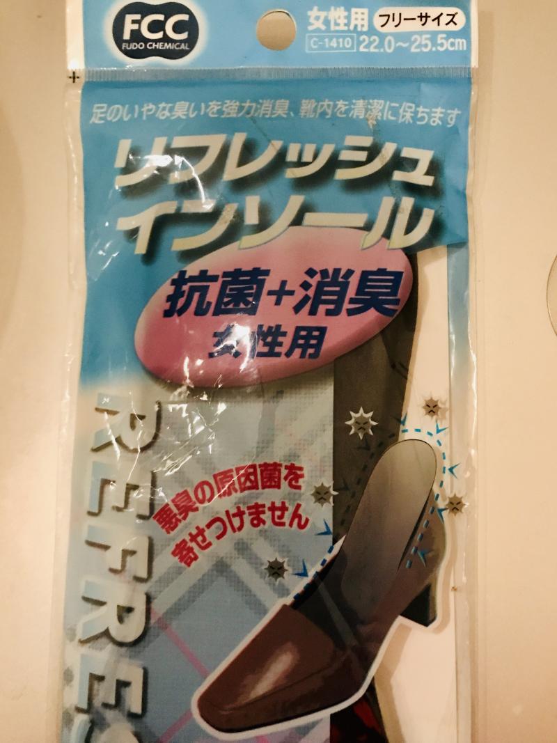 s様リクエスト