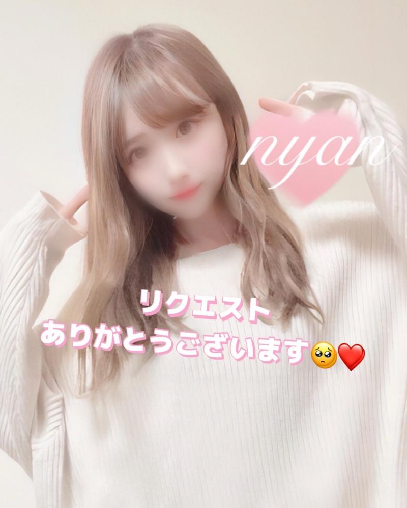 ♡専用商品♡