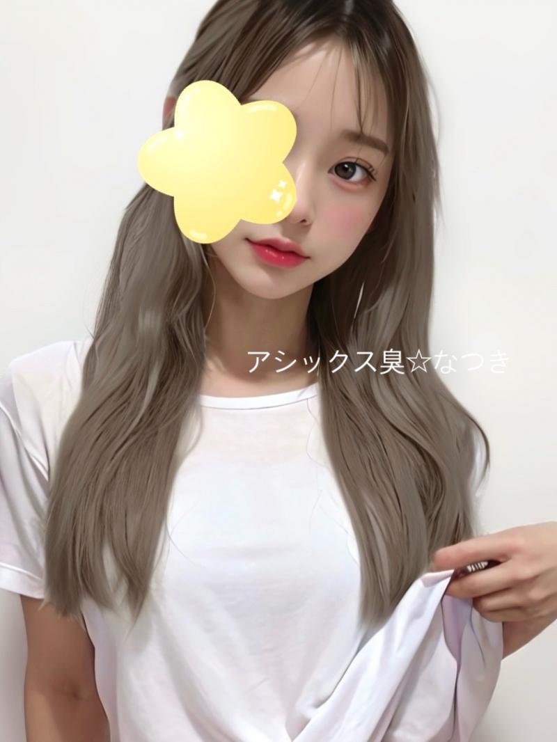 1日着用+サークル着用★ワキガ臭くさくさインナー♪