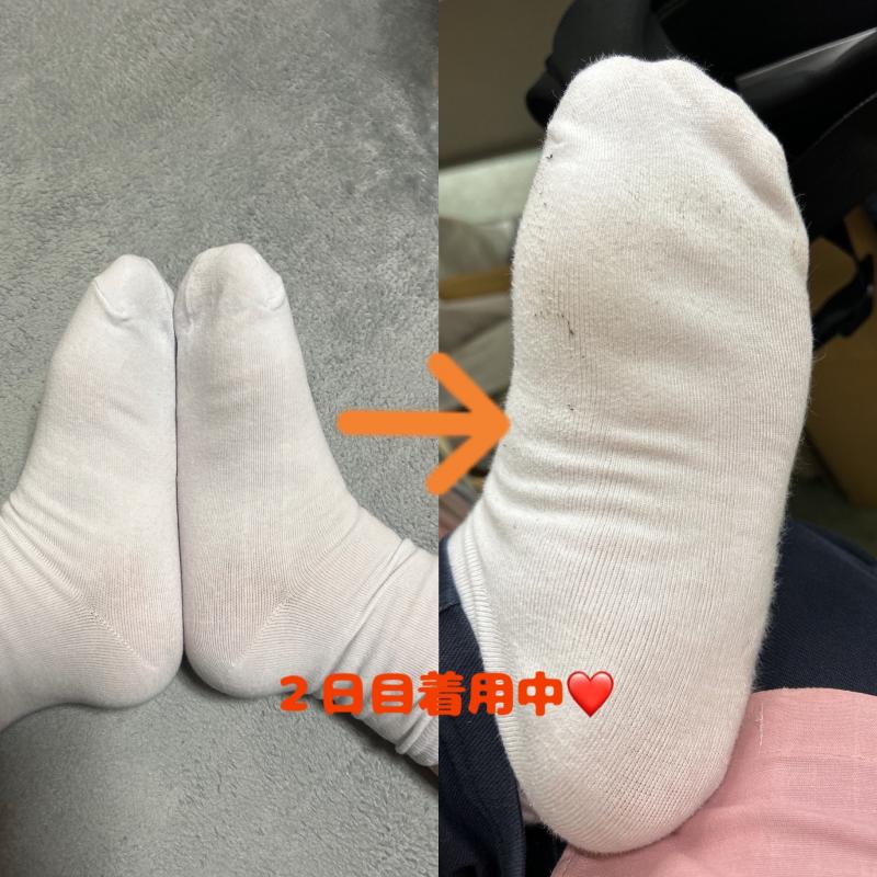 4日履く靴下