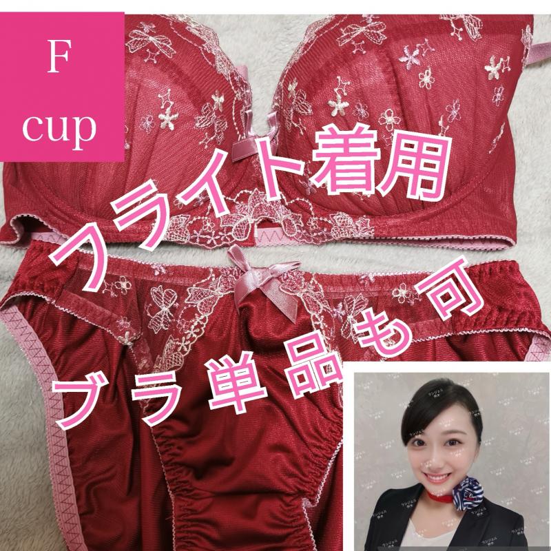 汗だく♡ブラパンセット