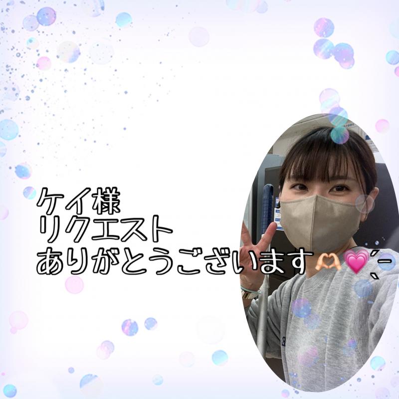 ケイ様リクエスト専用( ˶'ᵕ'˶)