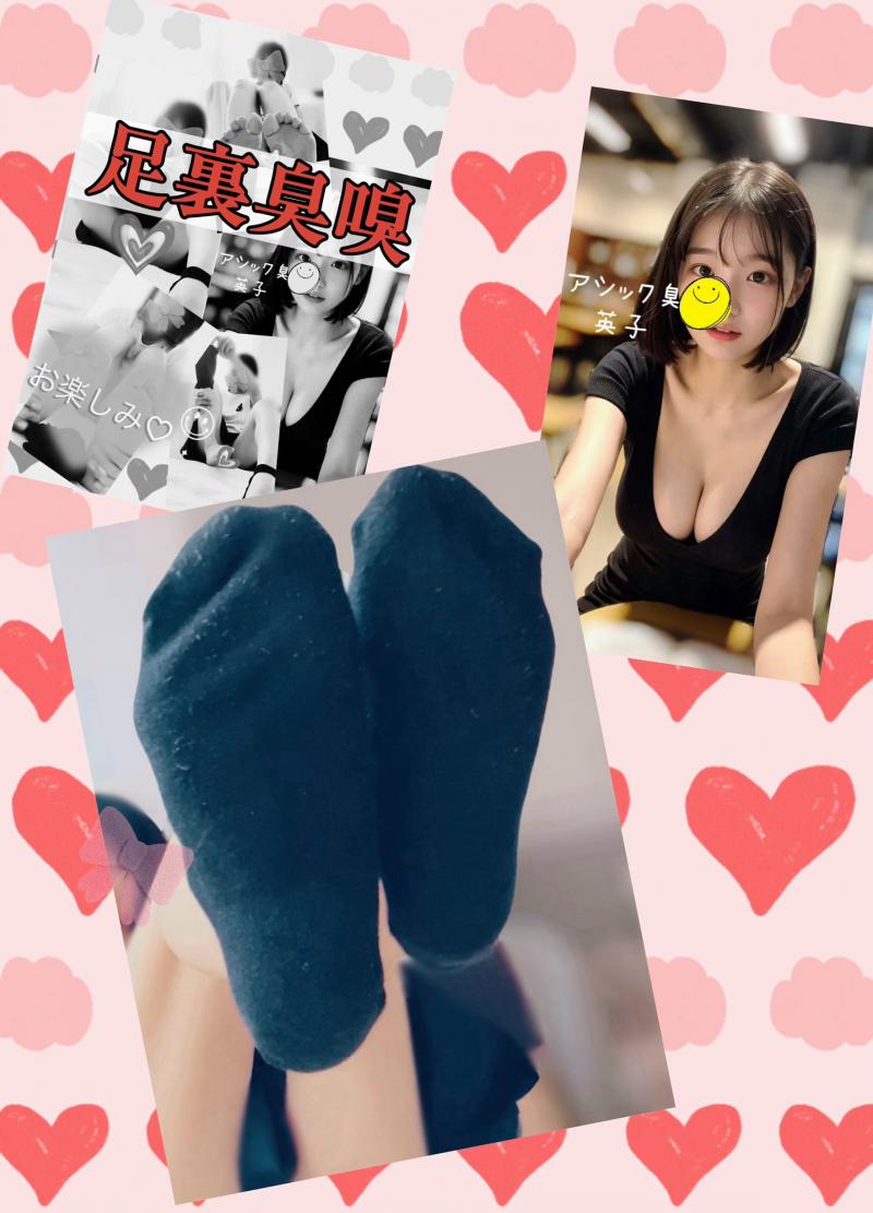 動画で着用!!英子のジメジメ靴下(´•̥﹏•̥`)しっかり素材をいい事に英子ったら…