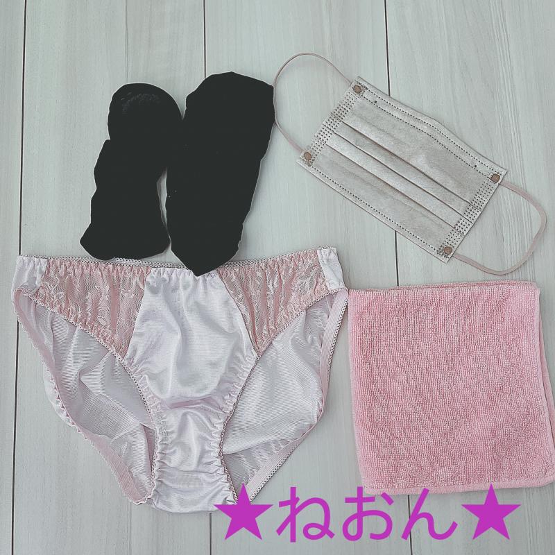 ■中身の見える福袋■