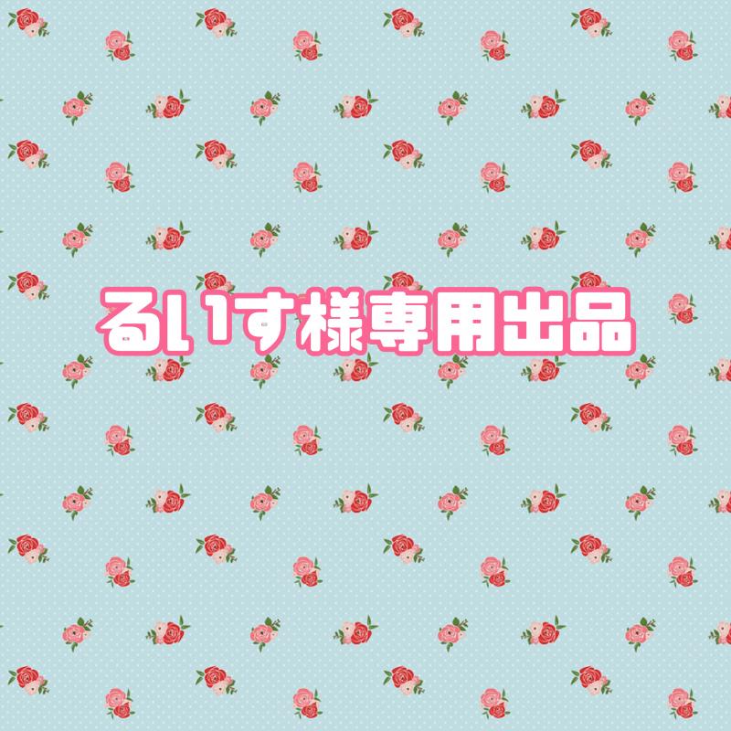 出品者名-写真