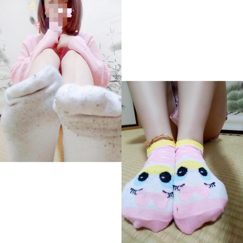 ソックス2枚セット♡