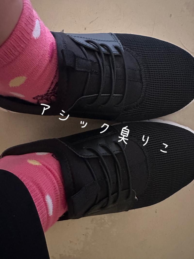 出品者名-写真