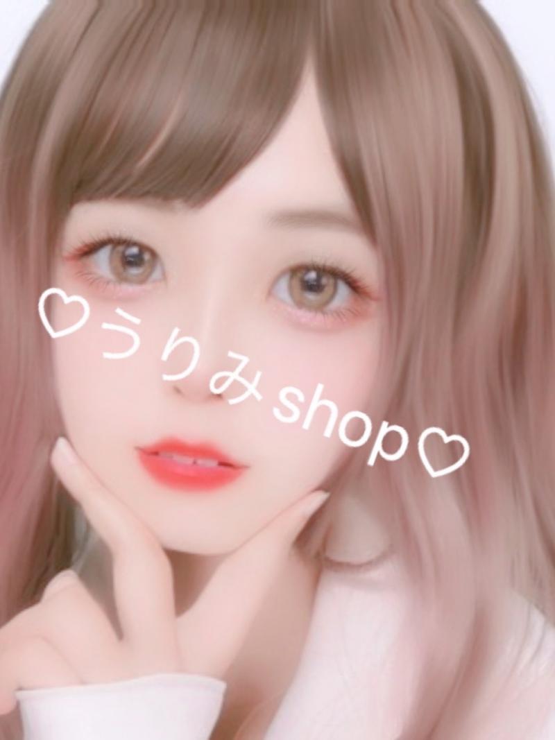 ♡本気の激臭好き様専用♡