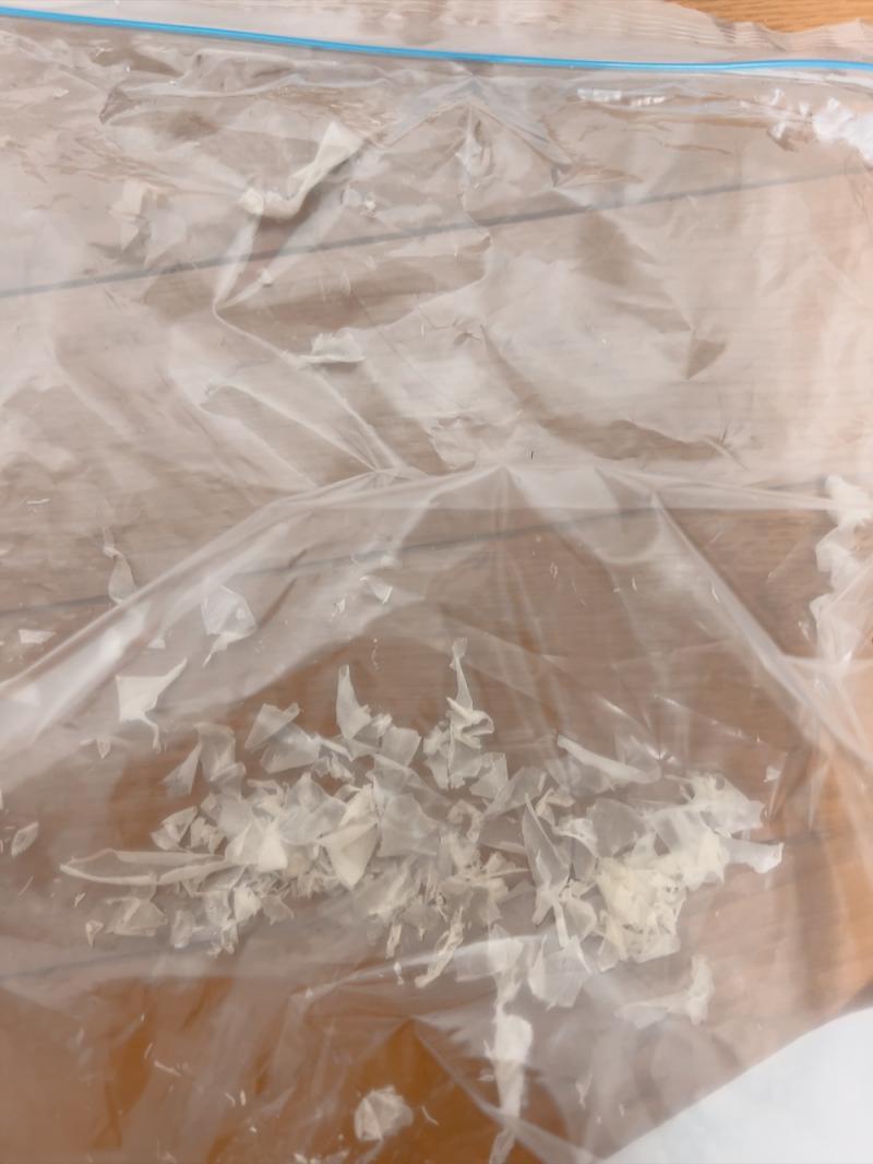 出品者名-写真-1