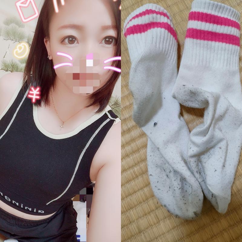♡わたる様専用♡
