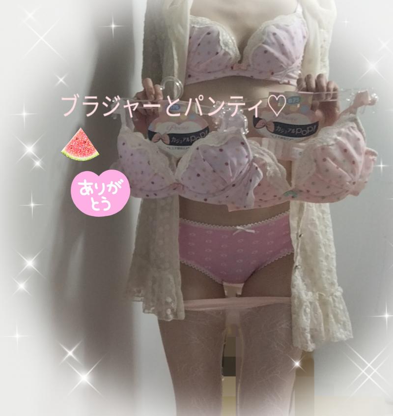 ブラジャーとパンティ♡