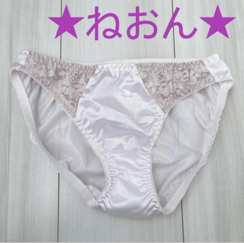 出品者名-写真-1