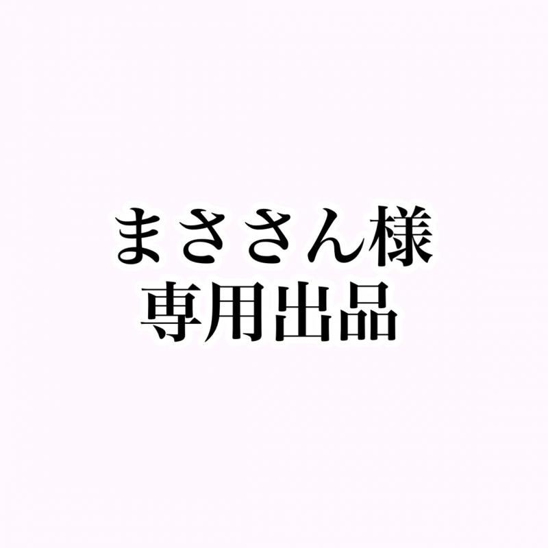 まささん様専用　黒パンスト