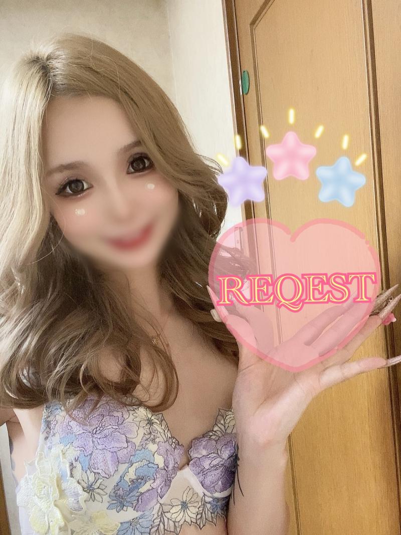 Sおじさんさん専用ヽ(*＾ω＾*)ﾉ