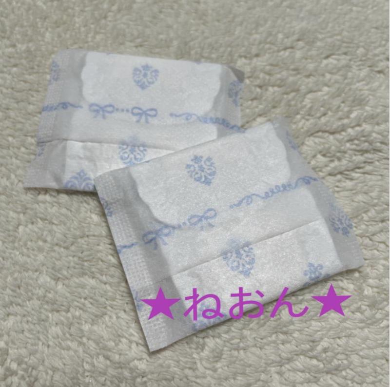 出品者名-写真-1