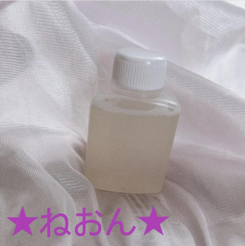 ■くっさい唾液ボトル■