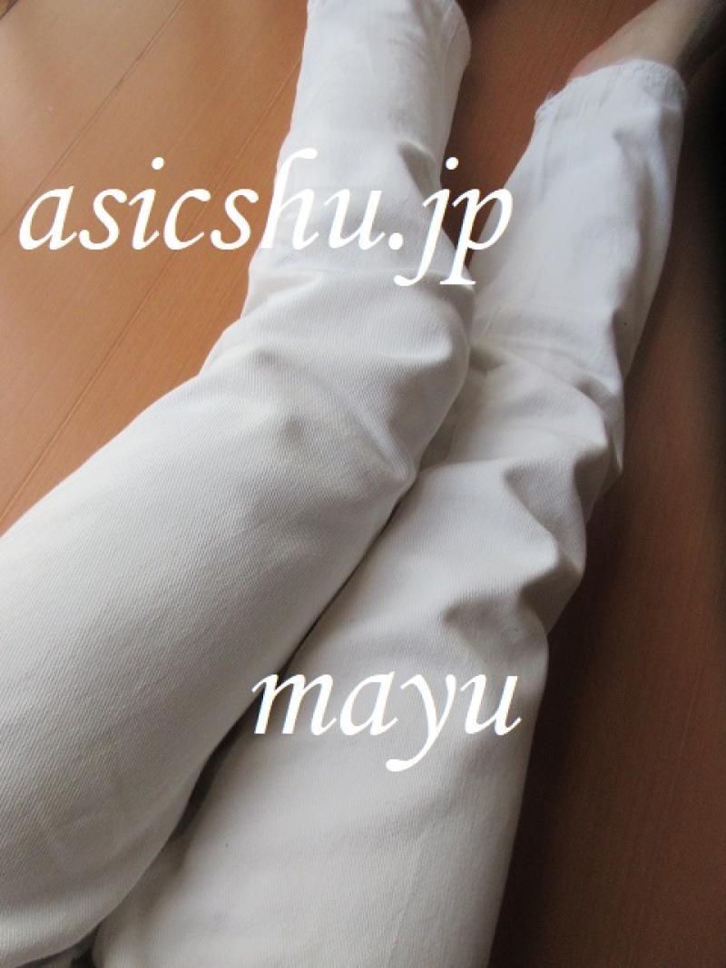 真っ白デニムを汗だくにします