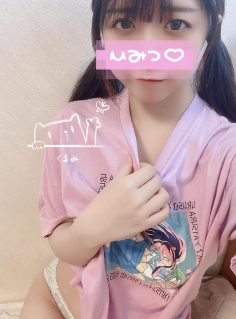 【あなた専用♡】女子大生めいどのワキガ臭ぷんぷん♡Tシャツ