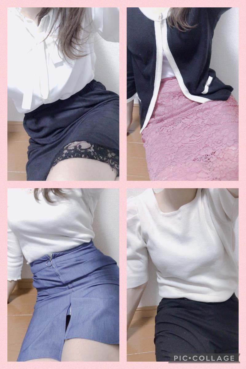 連休セール♡中身が選べるえっちな60サイズパンッパンの福袋♡