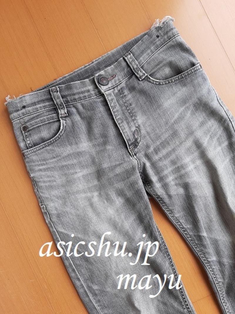 ２年以上未洗濯ではいてる激臭デニム