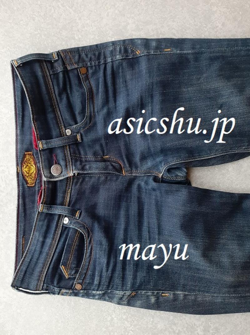 1年以上未洗濯で着用中♪えっちなニオイのスキニー