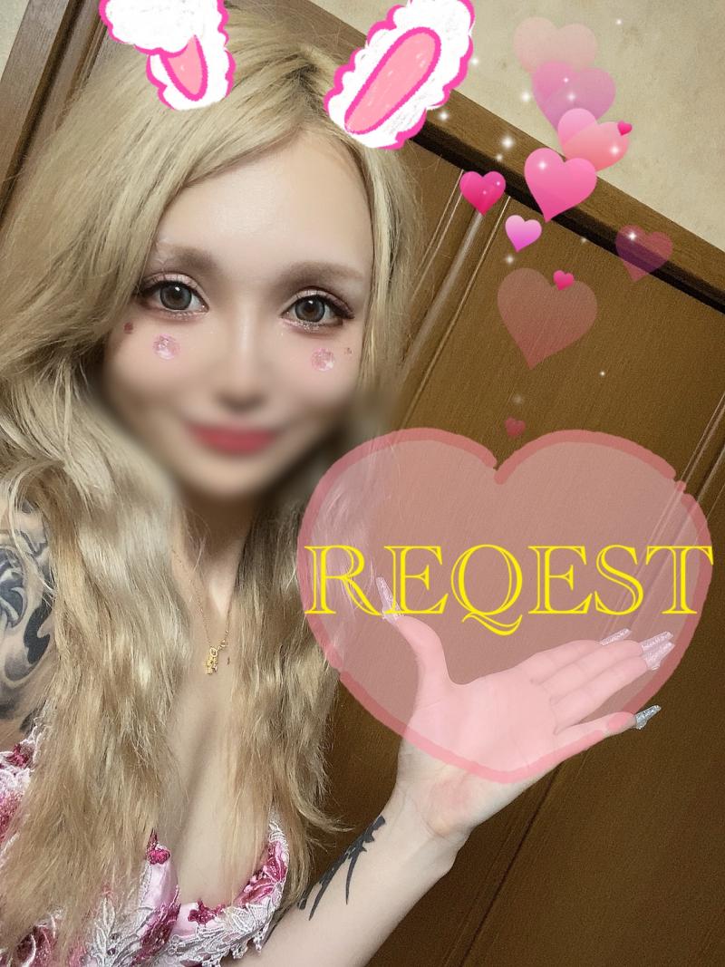 Sさん専用ヽ(*^ω^*)ノ